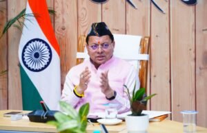मुख्यमंत्री ने प्रदान की विभिन्न विकास योजनाओं के लिए ₹ 256 करोड की वित्तीय स्वीकृति