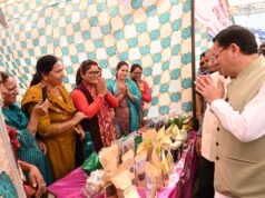 मुख्यमंत्री पुष्कर सिंह धामी ने गजा घण्टाकर्ण महोत्सव-2026 का किया भव्य शुभारम्भ