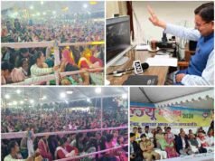 लोकसंस्कृति, आस्था और विकास का संगम बना गोल्ज्यू महोत्सव, मुख्यमंत्री ने किया वर्चुअल समापन