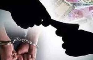 विजिलेंस का बड़ा एक्शन: चालान रफा-दफा करने के नाम पर 3 हजार घूस लेते सुपरवाइजर रंगे हाथ गिरफ्तार