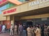 देहरादून अस्पताल में AC ब्लास्ट से लगी आग, पुलिस ने जान जोखिम में डाल बचाए मरीज