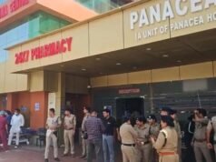 देहरादून अस्पताल में AC ब्लास्ट से लगी आग, पुलिस ने जान जोखिम में डाल बचाए मरीज