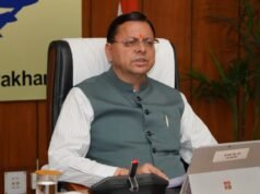 उत्तराखंड कैबिनेट का बड़ा फैसला: ऊर्जा और ईंधन बचत के लिए नई नीति को मंजूरी