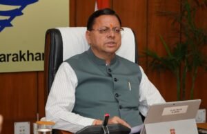 उत्तराखंड कैबिनेट का बड़ा फैसला: ऊर्जा और ईंधन बचत के लिए नई नीति को मंजूरी