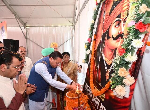 WhatsApp Image 2026-05-16 at 4.31.14 PM