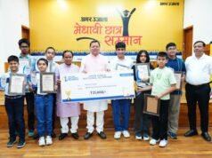 मुख्यमंत्री धामी ने मेधावी छात्र सम्मान समारोह में प्रतिभाओं को किया सम्मानित
