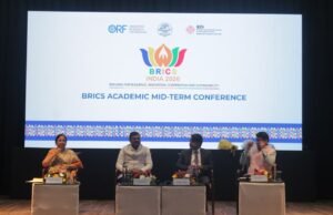 देहरादून में आयोजित हुआ अंतरराष्ट्रीय ब्रिक्स अकादमिक मिड-टर्म सम्मेलन का आयोजन