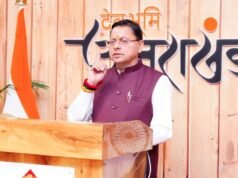 राष्ट्रीय हित में ऊर्जा संसाधनों की बचत हम सबकी जिम्मेदारी: मुख्यमंत्री