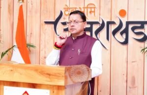 राष्ट्रीय हित में ऊर्जा संसाधनों की बचत हम सबकी जिम्मेदारी: मुख्यमंत्री