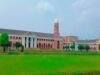 पर्यटकों के लिए खुला FRI, एंट्री और म्यूजियम टिकट बढ़ी