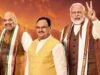 मोदी सरकार के शानदार 12 वर्षों पर राष्ट्रव्यापी जनसंपर्क अभियान चलाएगी भाजपा