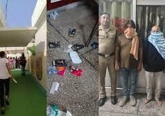 स्कूल परिसर के पीछे चल रहा था कथित सेक्स रैकेट, पुलिस कार्रवाई में दो गिरफ्तार