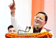 CM धामी का कड़ा रुख: सरकारी जमीन से हटेगा अतिक्रमण, भू-कानून उल्लंघन पर सख्त एक्शन