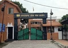 उत्तराखण्ड लोक सेवा आयोग में कार्यवाहक अध्यक्ष नामित हुए अनिल कुमार राणा।