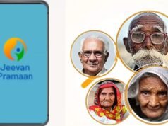 उत्तराखंड के पेंशनरों को बड़ी राहत: अब घर बैठे ऑनलाइन जमा होगा ‘जीवन प्रमाण पत्र’