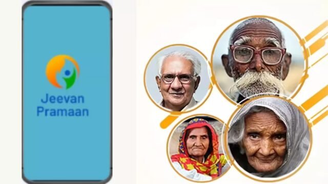 jeevan-pramaan-for-up-vridha-pension_11zon
