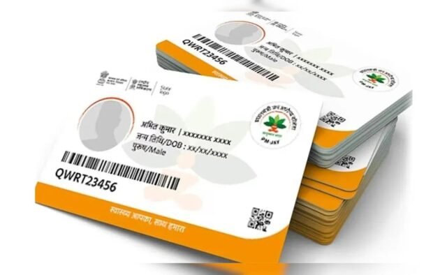 2stl9fp4_ayushman-card-new-rules_625x300_03_January_26_11zon
