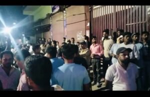 दहेज और मेहर पर विवाद; दुल्हन के पिता को आया हार्ट अटैक, अस्पताल में मौत
