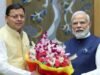 मुख्यमंत्री ने प्रधानमंत्री को पत्र लिखकर उनके सफल नेतृत्व के 12 वर्ष पूर्ण होने पर दी शुभकामनाएं।