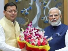 मुख्यमंत्री ने प्रधानमंत्री को पत्र लिखकर उनके सफल नेतृत्व के 12 वर्ष पूर्ण होने पर दी शुभकामनाएं।