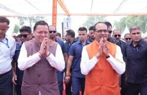प्रधानमंत्री कृषि सिंचाई योजना-2.0 के प्रभावी क्रियान्वयन हेतु केंद्र सरकार का उत्तराखण्ड को विशेष सहयोग