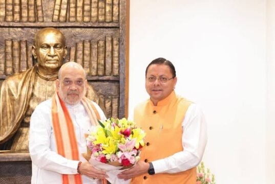 केंद्रीय गृह मंत्री अमित शाह से मुख्यमंत्री की मुलाकात, उत्तराखंड के विकास मुद्दों पर हुई अहम चर्चा
