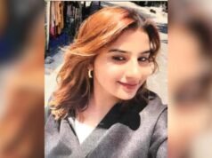 दयारा बुग्याल ट्रेक पर रहस्यमयी ढंग से लापता हुई बबीता, ट्रेकिंग एजेंसी का रजिस्ट्रेशन निरस्त