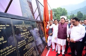 मुख्यमंत्री ने नैनीताल को दी 96.71 करोड़ की योजनाओं की सौगात