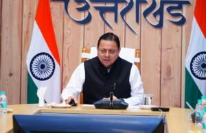 मुख्यमंत्री पुष्कर सिंह धामी ने 4,400 श्रमिकों को वितरित किए 11 करोड़ रुपये