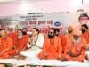 हरि सेवा आश्रम में श्रीमद्भागवत कथा में शामिल हुए मुख्यमंत्री धामी