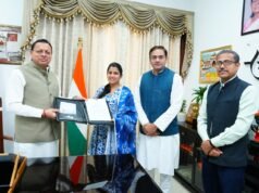 मुख्यमंत्री कौशल योजना से युवाओं को विदेशों में रोजगार, 65 युवा जापान में हुए सेवायोजित