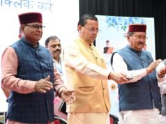 मुख्यमंत्री ने 9.74 लाख लाभार्थियों को 176.59 करोड़ रूपये की पेंशन राशि हस्तांतरित की