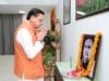 डॉ. श्यामा प्रसाद मुखर्जी की पुण्यतिथि पर सीएम धामी ने दी श्रद्धांजलि