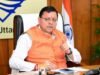 चारधाम एवं हेमकुंट साहिब यात्रा में श्रद्धालुओं की सुविधा सर्वोच्च प्राथमिकता, अफवाहों से बचें: मुख्यमंत्री