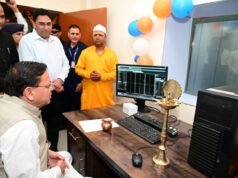 चंपावत को स्वास्थ्य क्षेत्र की बड़ी सौगात, सीएम धामी ने किया अत्याधुनिक MRI मशीन का लोकार्पण