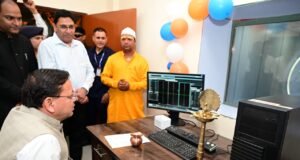 चंपावत को स्वास्थ्य क्षेत्र की बड़ी सौगात, सीएम धामी ने किया अत्याधुनिक MRI मशीन का लोकार्पण