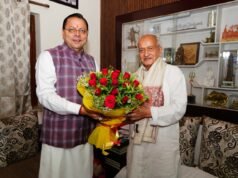 देहरादून: भगत सिंह कोश्यारी को मिला ‘पद्म भूषण’, बधाई देने उनके आवास पहुंचे सीएम धामी