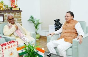 मुख्यमंत्री पुष्कर सिंह धामी से राजस्थान सरकार के कैबिनेट मंत्री मदन दिलावर ने की शिष्टाचार भेंट