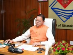 मुख्यमंत्री पुष्कर सिंह धामी ने किया ‘मेरी योजना’ पुस्तक ऑडियो क्लिप का अनावरण