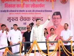 सीएम धामी ने चंपावत को दी ₹123.79 करोड़ की विकास परियोजनाओं की सौगात, कॉर्बेट ट्रेल का शुभारंभ