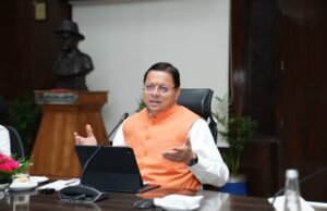 उत्तराखंड विज्ञान, प्रौद्योगिकी एवं नवाचार नीति-2026 जारी