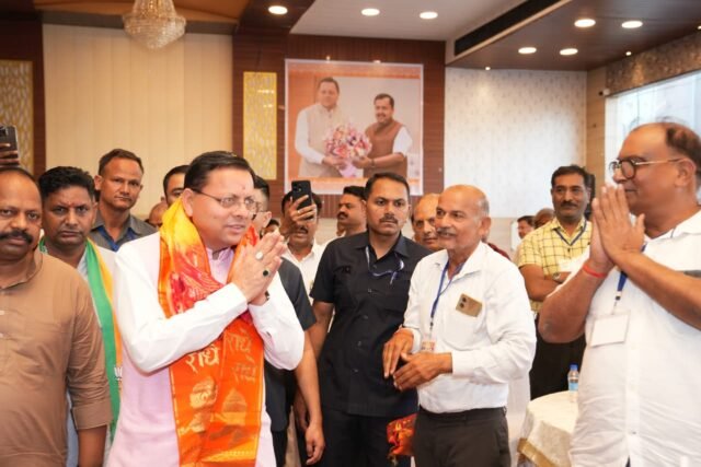CM Photo 18 dt. 14 June, 2026
