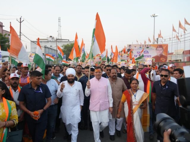 CM Photo 21 dt. 14 June, 2026