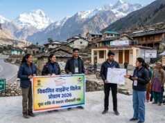 उत्तराखंड: सीमावर्ती गांवों में युवाओं को मजबूत करेगा ‘वाइब्रेंट विलेज प्रोग्राम’