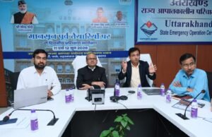 मानसून जनित आपदाओं से निपटने के लिए क्षमता निर्माण पर जोर
