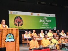 देवसंस्कृति विश्वविद्यालय में गूंजा अंगदान का संदेश, जे.पी. नड्डा बोले- मानव सेवा का सर्वोच्च कार्य है अंगदान