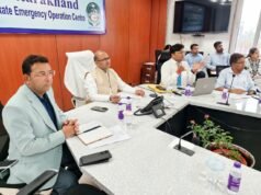 02 जुलाई को होगी मानसून पूर्व तैयारियों पर राज्य स्तरीय माॅक ड्रिल