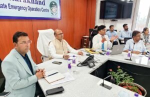 02 जुलाई को होगी मानसून पूर्व तैयारियों पर राज्य स्तरीय माॅक ड्रिल
