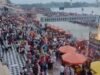 निर्जला एकादशी पर हरिद्वार में आस्था की डुबकी, घाटों पर कड़ी सुरक्षा