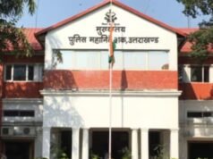 देहरादून पुलिस में निरीक्षकों के तबादले, कई कोतवालियों को मिले नए प्रभारी